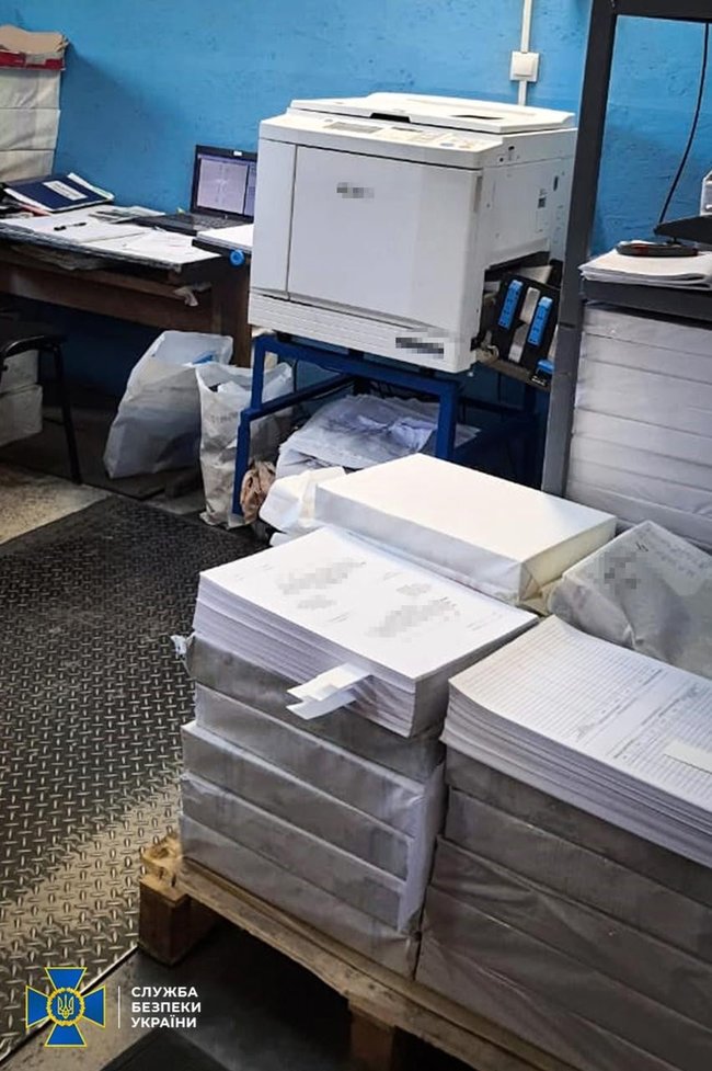 СБУ провела обшуки в активістів партії Шарія у Києві та області 03 СБУ провела обшуки в активістів партії Шарія у Києві та області 03