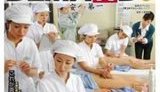 "Дело государственной важности": в Китае медсестры вручную добывают сперму. ФОТОрепортаж