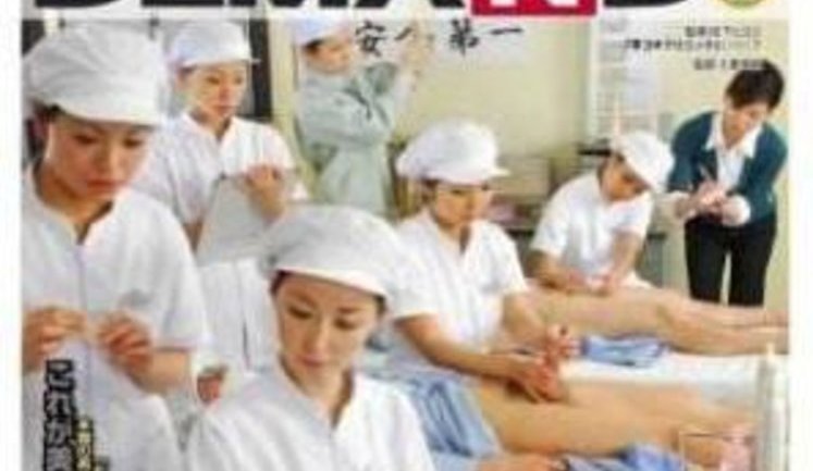 "Дело государственной важности": в Китае медсестры вручную добывают сперму. ФОТОрепортаж