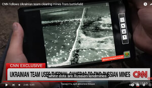 ЗСУ використовують тепловізори для виявлення мін, - CNN. ВIДЕО