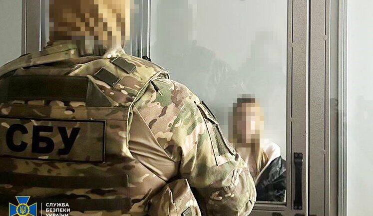 К 15 годам приговорена агент ФСБ, корректировавшая комбинированные удары РФ по Одессе, - СБУ