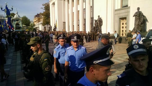 вр митинг