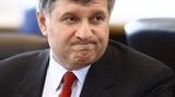 Аваков настаивает на немедленном урегулировании проблемы авто на еврономерах