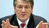 Ющенко угрожает роспуском Рады после победы на выборах