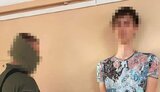 сбу