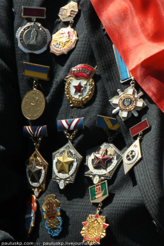 Цензор.НЕТ Изображение