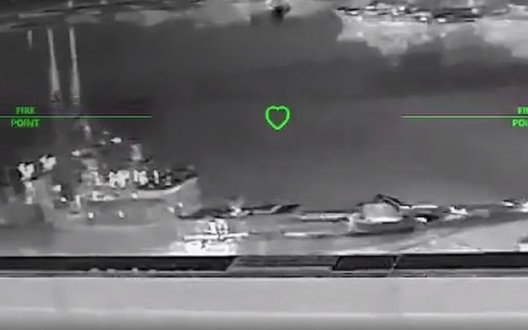 Генштаб підтвердив ураження російського фрегата типу 