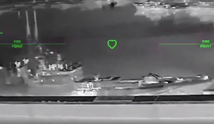 Генштаб підтвердив ураження російського фрегата типу "Буревісник" у Краснодарському краї РФ