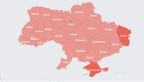 тривога