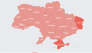 тривога