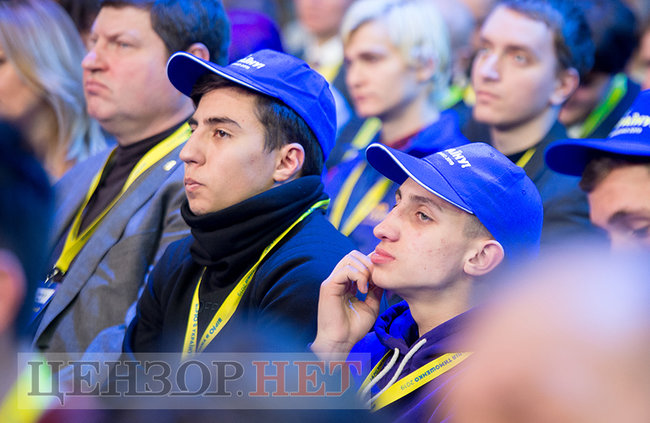 Зїзд Батьківщини висунув Тимошенко кандидатом у президенти України (оновлено) 08