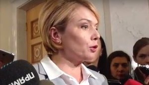 гриневич