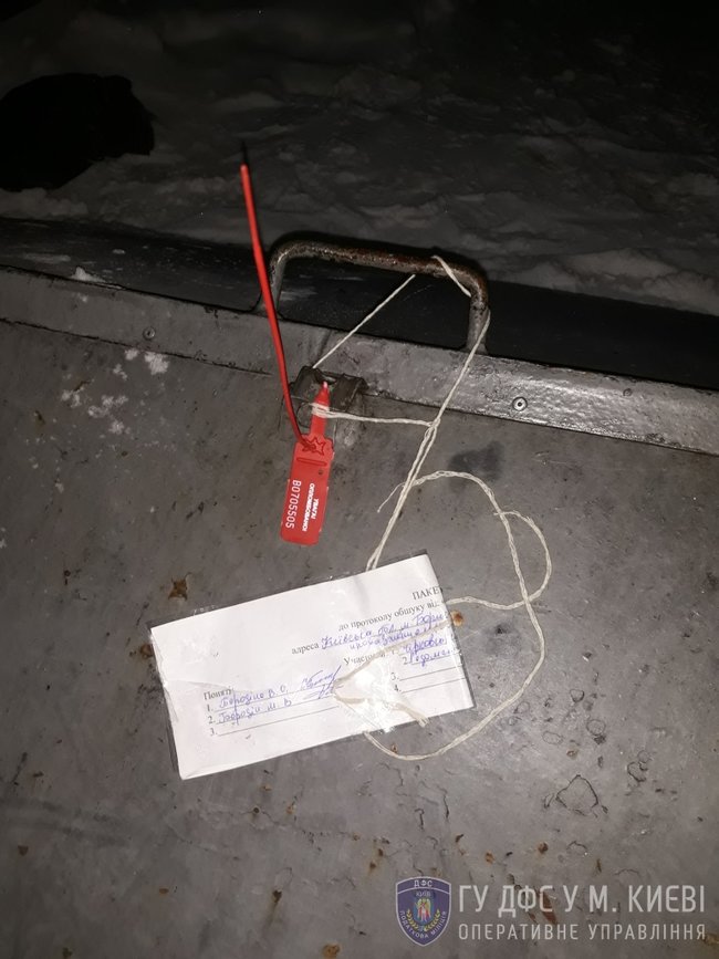 Контрафактное топливо: Партия топлива стоимостью почти 2,5 млн грн ...