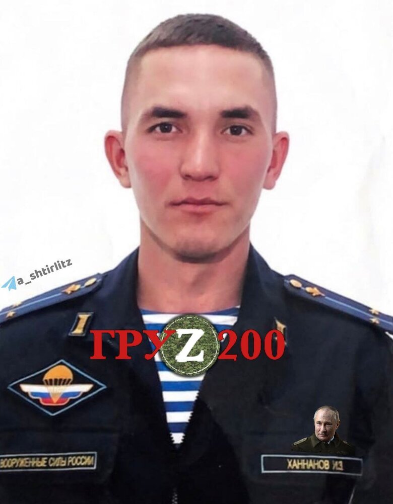 Six rashist officers have been eliminated in Ukraine 02