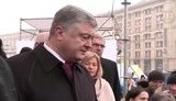Введення миротворців ООН і звільнення українських заручників, - Порошенко розповів подробиці розмови з Путіним. ВIДЕО
