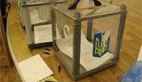 Оппозиция требует наказать 121 фальсификатора выборов. СПИСОК