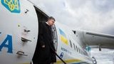 Перельоти президента, прем