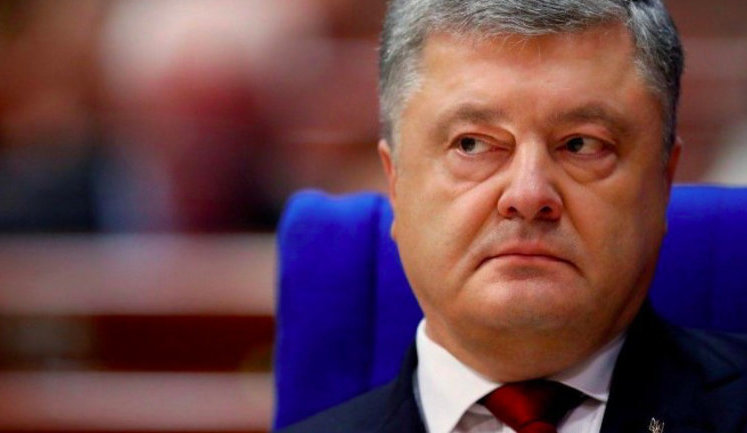Порошенко закликав Євросоюз запровадити санкції проти РФ за дезінформацію, спрямовану на підрив безпеки в Європі