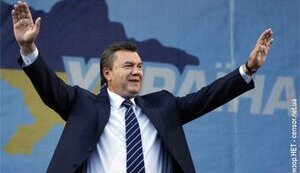 «ПОКУПАЙ И ВЛАСТВУЙ». НОВЫЕ ТЕХНОЛОГИИ ПАРТИИ РЕГИОНОВ. (Владимир Мойсенков)