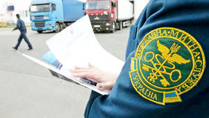 Рада приняла закон о