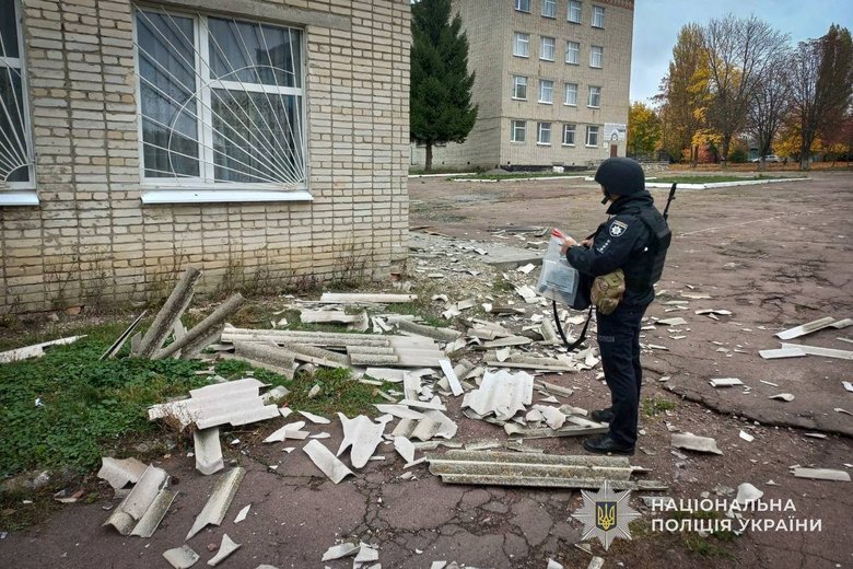 Обстріл України 19 жовтня