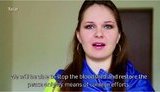 студенты