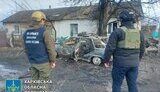 харківщина,купянщина