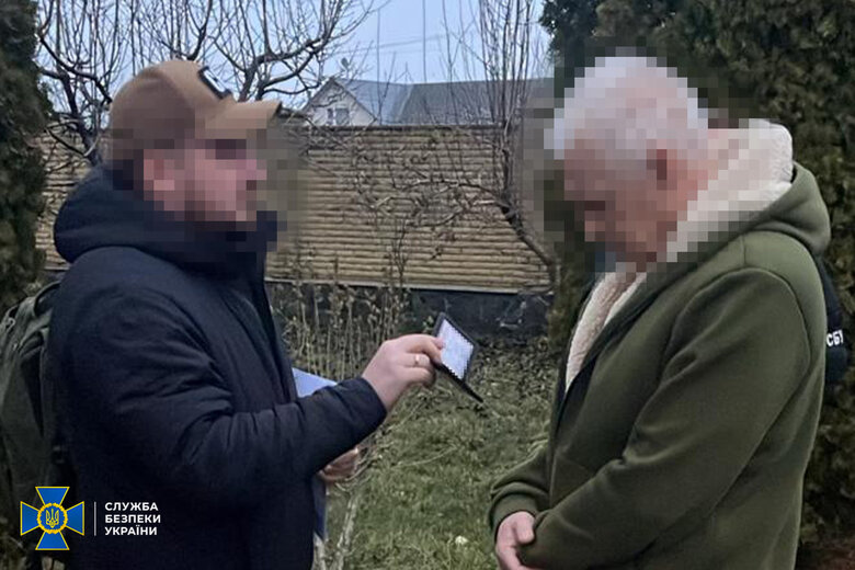 Затримано посадовців українського холдингу