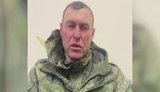 "Сказали, все будет как в 2014 году, когда Россия забрала Крым", - СБУ допитала російського окупанта, який виявився українським військовим-зрадником. ВIДЕО