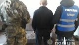Затримано учасників злочинної групи, які розстріляли адвоката біля СІЗО в Кропивницькому у 2019 році, - Нацполіція. ФОТО