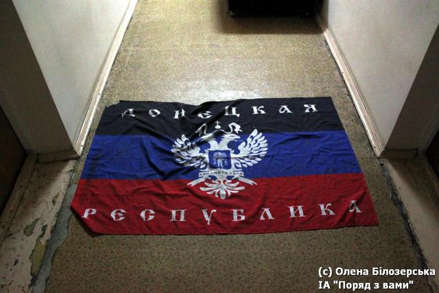 армия мариуполь азов