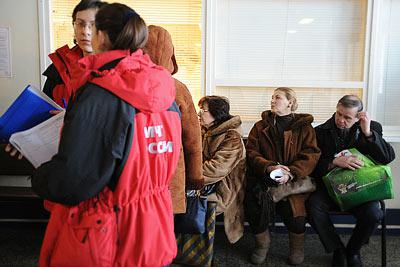 Цензор.НЕТ Изображение