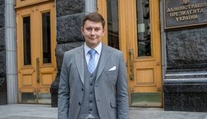 Национальная идея не должна быть спущена сверху, а формулироваться путем большого общественного диалога, - замглавы ОП Костюк
