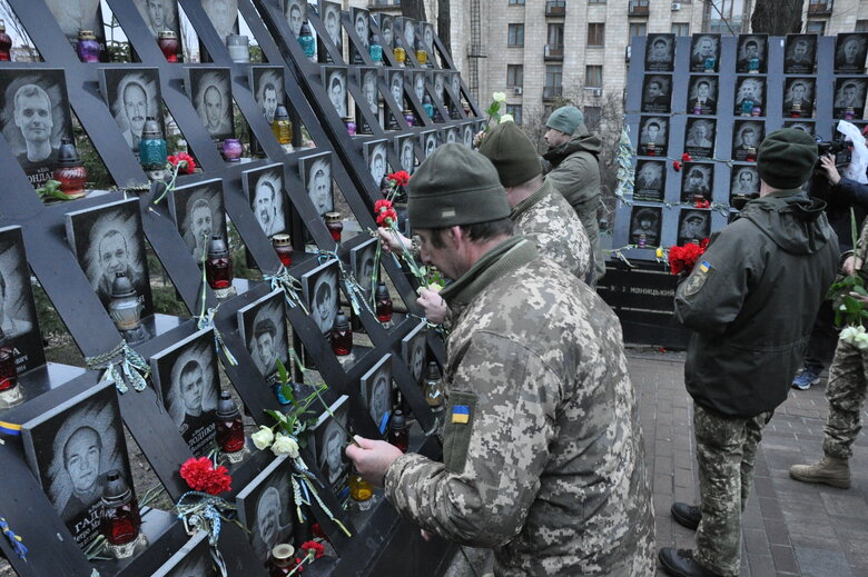 Пам’ятаємо!: у Києві вшанували подвиг Героїв Небесної Сотні 50