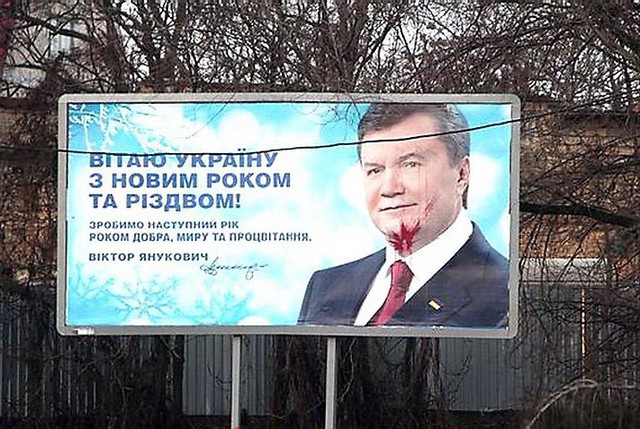 Цензор.НЕТ Изображение