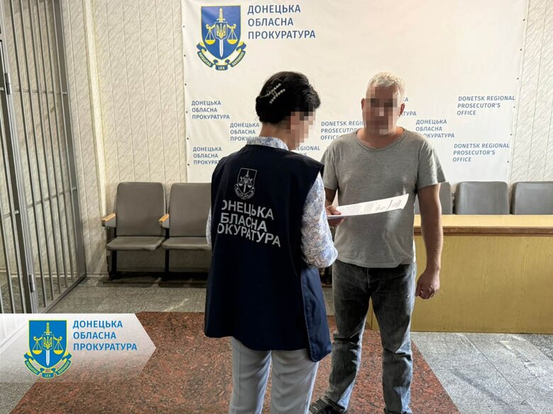 Мешканець Донеччини вивозив ухилянтів до Угорщини