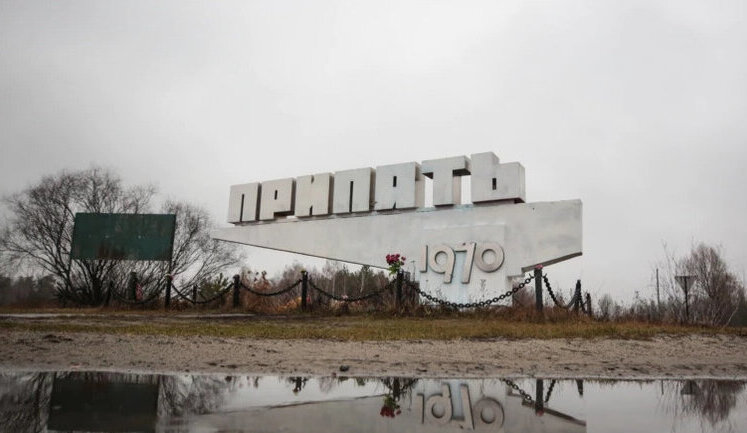 Украина усиливает оборону Чернобыля из-за вероятности повторного наступления РФ, - Spiegel