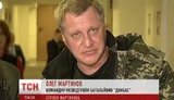 олег мартынов