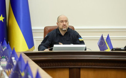Ukraine plans to confiscate frozen Russian assets in 2025