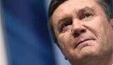 БЮТ хочет отменить дату инаугурацию Януковича с помощью постановления Рады