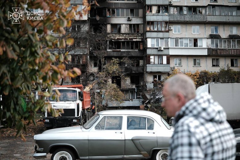 Russian attack on Kyiv on 26 October