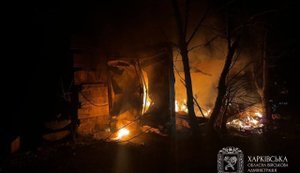 Kharkiv and region under heavy shelling: 11 people injured, damage to civilian infrastructure. PHOTO