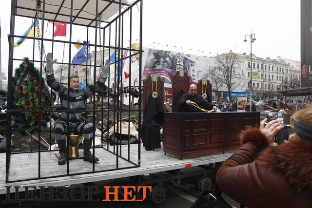 янукович
