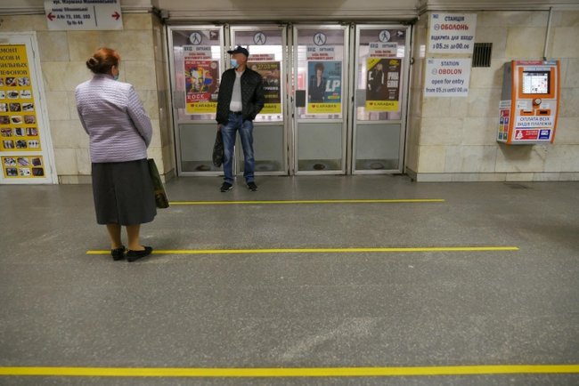 В Киеве и Харькове открылось метро 02