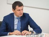 Новый политический сезон: успех, обострение или кризис? 04 Новый политический сезон: успех, обострение или кризис? 04