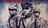 "Вони боролися, щоб ми перемогли", - Порошенко і Гройсман звернулися до громадян України з нагоди Дня пам