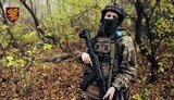 війна