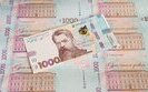 гривня,гривень,гривні,тисяча