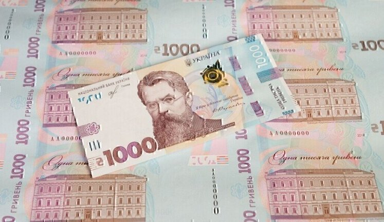Петиція про скасування виплати "тисячі від Зеленського" набрала понад 25 тисяч голосів
