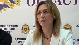 захарова,коллаборантка